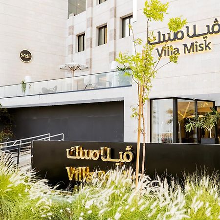Villa Misk Alkhobar Buitenkant foto