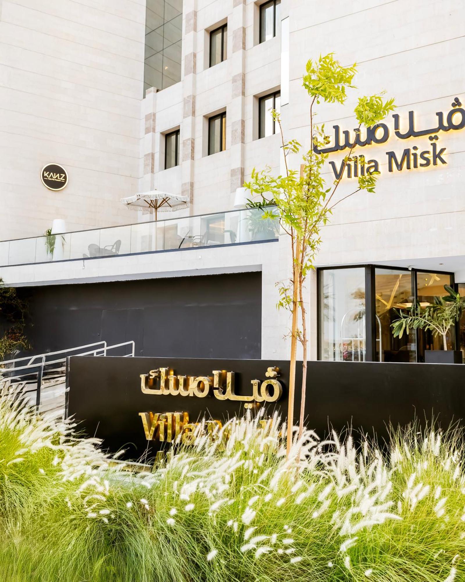 Villa Misk Alkhobar Buitenkant foto